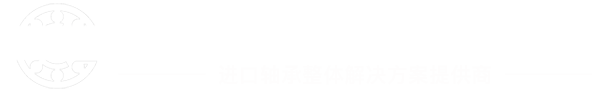 湖南潭城融資擔保集團有限公司