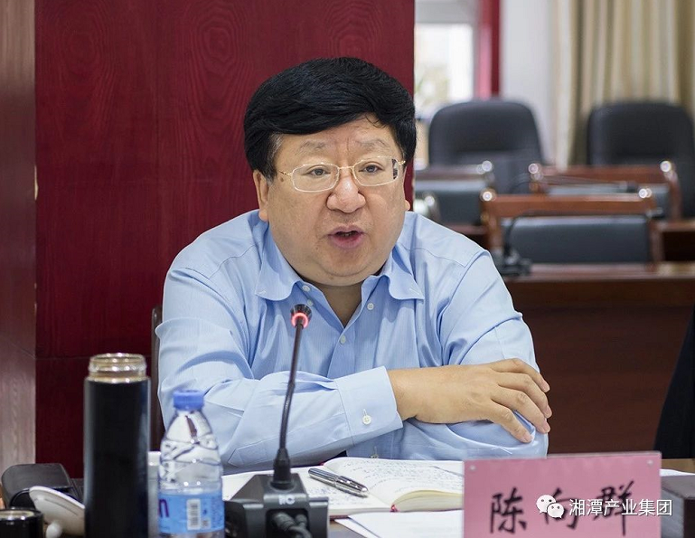 [轉(zhuǎn)帖]省委常委、常務(wù)副省長(zhǎng)陳向群來潭調(diào)研|集團(tuán)所轄擔(dān)保公司參加座談